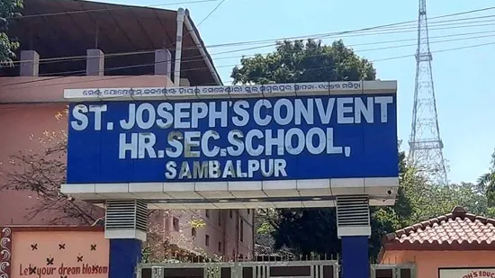 Textile - Borana Weavs, Surat